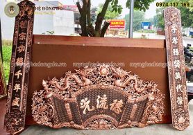 Bộ cuốn thư câu đối bằng đồng đỏ Đức Lưu Quang kích thước sản phẩm 1m55
